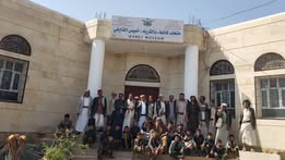 متحف كانط - صورة إضافية 1